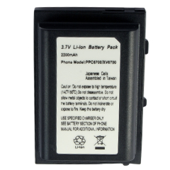 UTStarcom Compatible 2200 mAh Li-Ion Extended Battery and Battery Door - Black   SPLIT6700XT