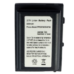 UTStarcom Compatible 2200 mAh Li-Ion Extended Battery and Battery Door - Black   SPLIT6700XT