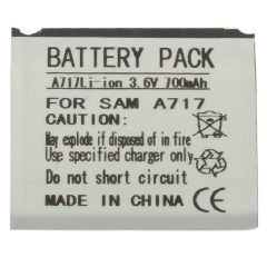 Samsung Compatible 700 mAh Li-Ion Internal Battery   SPLITA717