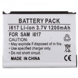 Samsung Compatible 1200mAh Li-Ion Internal Battery  SPLITBJACKII