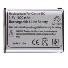 Palm Compatible 1900 mAh Extended Battery with White Battery Door  SPLITCENTROXT