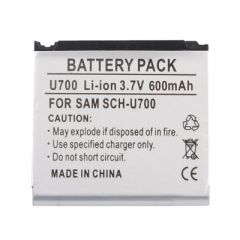 Samsung Compatible 600 mAh Li-Ion Internal Battery            SPLITGLEAM