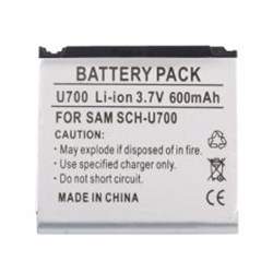 Samsung Compatible 600 mAh Li-Ion Internal Battery            SPLITGLEAM