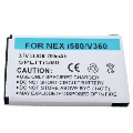 Motorola Compatible 650 mAh Li-Ion Battery   SPLITI580
