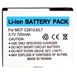 Motorola Compatible 650 mAh Li-Ion Standard Battery  SPLITKRZR
