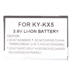 Kyocera Compatible 600 mAh Li-Ion Battery   SPLITKX5
