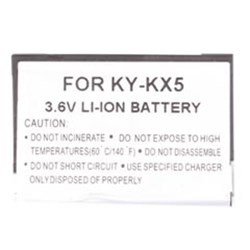 Kyocera Compatible 600 mAh Li-Ion Battery   SPLITKX5