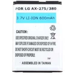 LG Compatible 600 mAh Li-Ion Internal Battery   SPLITLGAX275