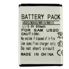 Samsung Compatible 600 mAh Li-Ion Internal Battery    SPLITM300