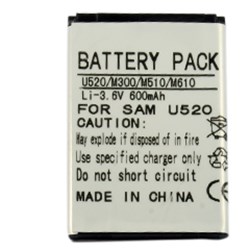 Samsung Compatible 600 mAh Li-Ion Internal Battery    SPLITM300-SA