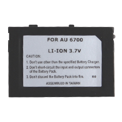 UTStarcom Compatible 1100 mAh Li-Ion Battery  SPLITPC6700
