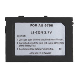 UTStarcom Compatible 1100 mAh Li-Ion Battery  SPLITPC6700