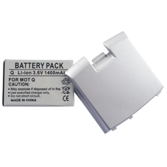 Motorola Compatible 1400 mAh Li-Ion Extended Battery with Silver Door    SPLITQXT