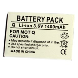 Motorola Compatible 1400 mAh Li-Ion Extended Battery with Gray Door    SPLITQXTGY