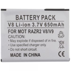 Motorola Compatible 600 mAh Li-Ion Standard Battery    SPLITRAZR2