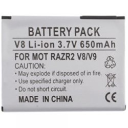 Motorola Compatible 600 mAh Li-Ion Standard Battery    SPLITRAZR2