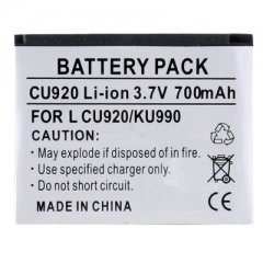 LG Compatible Standard Li-Ion Battery  SPLITVU