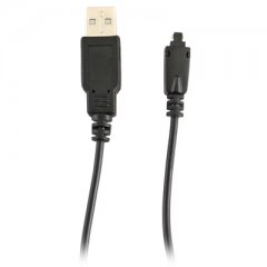 Palm USB Charging Cable