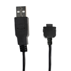 Samsung Compatible USB Charging Cable       USBR225