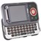 Motorola Compatible Protective Shield - Transparent Smoke   A455COVSM Image 2