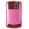 Blackberry Compatible Protective Shield  - Pink  BB8300COVPK Image 2