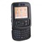UT Starcom Compatible Black Protective Shield  BLITZCOVBK Image 1