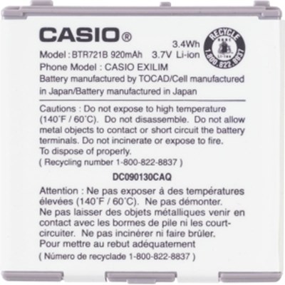 UTStarcom Original Standard 920 mAh Li-Ion Battery  BTR721