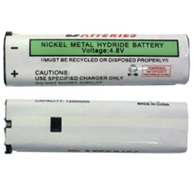 Nextel Compatible 1200 mAh Ni-MH Battery   CMNEXT500XT