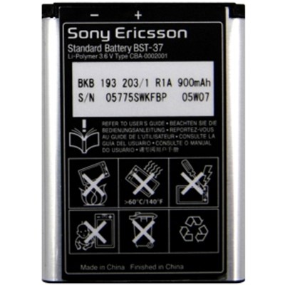 Sony Ericsson Original 900 mAh Standard Battery   DPY901526