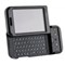 HTC Compatible Black Protective Shield with Swivel Belt Clip  DREAMCOVBK Image 3