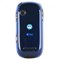 Motorola Compatible Protective Shield - Dark Blue  EVOKECOVDB Image 1