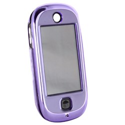 Motorola Compatible Protective Shield - Purple  EVOKECOVPU