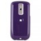 HTC Compatible Premium Snap On Cover - Purple  G2COVPR Image 1