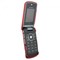 Motorola Compatible Protective Shield - Red  I9COVRD Image 2
