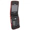LG Compatible Protective Shield - Red   LX600COVRD Image 1