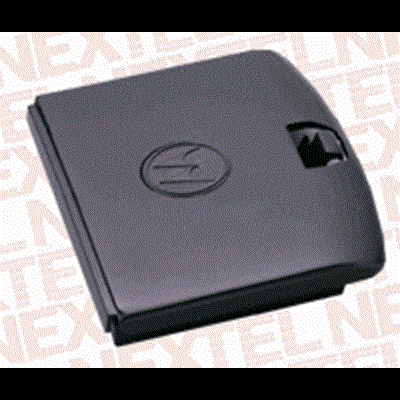 Nextel Original Slim 500mAh Li-Ion Battery NTN8615  (DS)