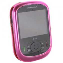 Motorola Compatible Protective Shield - Dark Pink  QA1COVDP