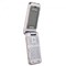 Samsung Compatible Protective Shield - Clear  R470COVCL Image 1
