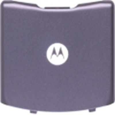 Motorola Original Slim Battery Door - Grey   SHN9351