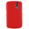 Blackberry Compatible Red Silicone Sleeve Without Belt Clip  SILBB8350RD Image 1
