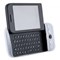 HTC Compatible Clear Silicone Sleeve  SILDREAMCL Image 1