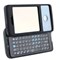 HTC Compatible Black Silicone Sleeve Without Belt Clip  SILFUZEBK Image 1