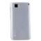 LG Compatible Clear Silicone Sleeve   SILINCITECL Image 1