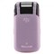 Blackberry Compatible Pink Silicone Sleeve  SILKICKPK Image 2