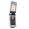 Motorola Compatible Clear Silicone Sleeve  SILV750CL Image 1