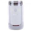Motorola Compatible Clear Silicon Case  SILVE20CL Image 2