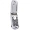Motorola Compatible Clear Silicone Sleeve  SILVU204CL Image 1