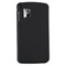 LG Compatible Silicone Sleeve - Black  SILVUBK Image 1