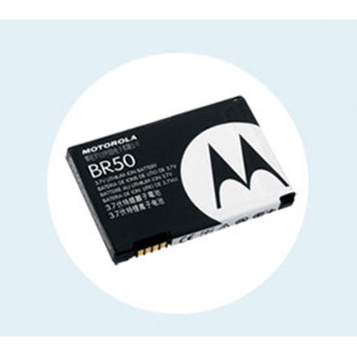 Motorola Original 710 mAh Slim Li-Ion Battery   SNN5696  (P)