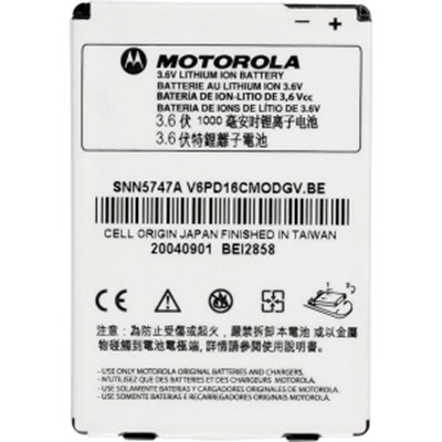 Motorola Original Slim Battery  SNN5747